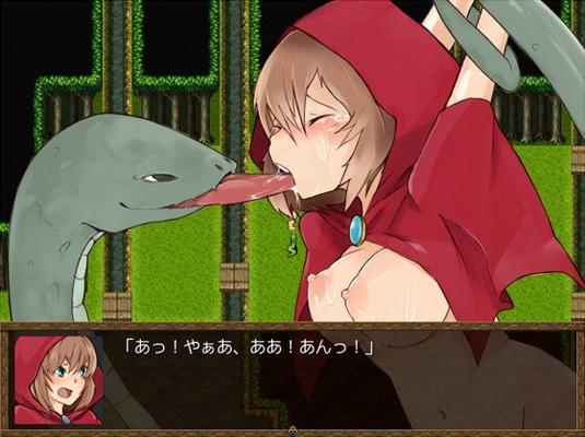 [48.8 MB] nigete !! Aka Zukinchan ~ Tsukama Ruto Okasa Reru Oi Kakekko ~ / Small Red Hood! (GRTN, GURUTEN) [CEN] [2012, JRPG, Tentacles, Monsters, Forced, Incest, Rape, Fantasy] [Rus]