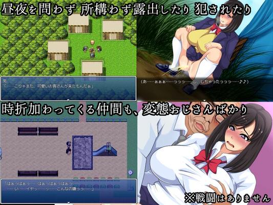 [273.8 MB] Futsuu Ja Naikoto -to Aru YuUTOUSEI No ijou Na Seiko Ryuu- (Starworks) [Cen] [2015, JRPG, 女主人公, 巨乳/爆乳, ぶっかけ, 妊婦, 露出, おもらし, オナニー, マニアック,