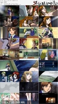 [1.07 GB] Black Gate Kanin No Gakuen / Black Gate / Gate (O Hanemai (EP 1), Heisaku Wada (EP 2), Milky, Studio Jam, Digital Gear) (EP. 1 & 2 of 2) [UnCen] [2004 ., Mystery, Parallel Universe, School, Female Students, DVDRip] [JAP / ENG / RUS]