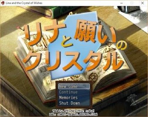 [320.2 MB] リナと願いのクリスタル (SOUZAI-SOFT) [CEN] [2014, ファンタジー, レイプ, 輪姦, 屈辱, 触手] [ENG]