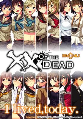 [2,65 GB] × Ч OF THE DEAD (SYOKU) [CEN] [2015, Schule, Lehrer, Monster, Tentakel, große Titten, Anal, Blowjob, Tittenjob, Vergewaltigung, Gruppensex, Harem] [jap]