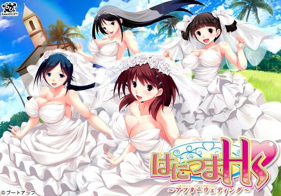 [4,76 GB] Hani Tsuma HS ~ Depois do Casamento ~ (Boot Up!) [Cen] [2015, Noivas, Grávida, Leite, Seios Grandes, Anal, Boquete, Titsjob, Harém] [jap]