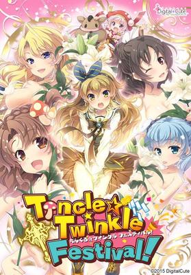 [4,38 Go] TINCLE ★ FESTIVAL TWINKLE ! 