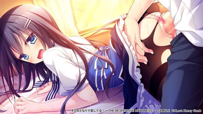 [3.67 GB] Kimi No Tonari de Koishiteru! ~ The ReSpective Happiness ~ (Alcot Honey COMB) [Cen] [2015, School, Harem, Virgin, Romance, Striptease, Oral, Blowjob, Anal, Footjob, Big Tits] [jap]