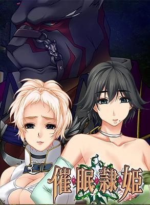 [2,32 GB] Saimin Reiki (CLOCK UP) [CEN] [2015, Saimin, Princesa, Seios Grandes, Anal, Boquete, Mamas, Estupro, Sexo em Grupo, Harém] [jap]