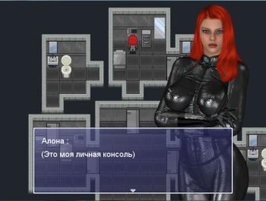 [27.5 MB] Agent Alona - Missions [Demo] [UNCEN] [2015, RPG, 3DCG] [RUS]