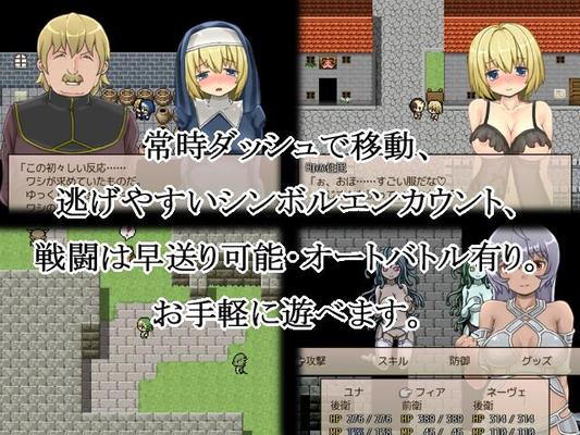 [136,6 MB] Haru-URU: The Whore Quest of Yuna [1.03] [Cen] [2012, JRPG, Fantasia, Gangbang, Yuri, Boquete, Monstros, Prostituição] [JAP ENG]