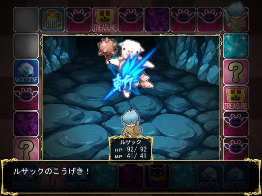 [724.2 MB] 水の妖精とエッチな契約 ～すごろくRPG～ (Strawberrylight) [Cen] [2016, JRPG, ファンタジー, 巨乳, モンスター, メガネ] [jap]