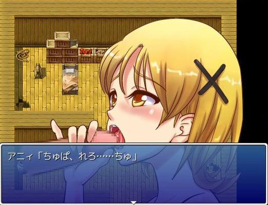 [34.6 MB] Anique / Enikye (Amatsuchiya) [Cen] [2011, JRPG, アドベンチャー, レイプ, ファンタジー, グループ, 妊娠] [ENG]