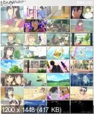 [1,02 Go] Anese Log : Moyako Nee-San No Tomaranai Monologue / Sister Diary : Un monologue sans fin (Base du cerveau) (EP. 1-3 sur 3, Sp. 1-9 sur 9) [ECCHI] [2014- 