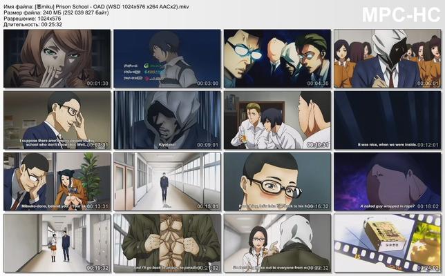 [240,4 MB] Kangoku Gakuen OVA / School-Prison Ova (Tsutomu Mizushima, Jcstaff) (Folge 1) [ECCHI] [2016, BDSM, Große Brüste, Pantsu, Schule, Komödie, DVDRip] [JAP / ENG] [Upscale - 