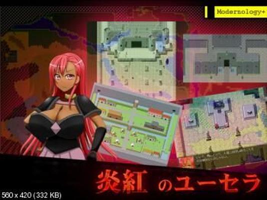 [84,7 MB] Yusela of Crimsonfire [1.02] (Modernology ) [Cen] [2016, JRPG / Fantasy / Gros seins / Tentacules / Gangbang / DP / RAPE / BUKKAKE] [JAP]