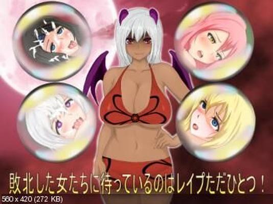 [252,8 MB] Sakyubasu ~ Anego No Fukushū ~ (Appuru Sofuto) [Cen] [2016, JRPG, Fantasy, Gros seins, Bukkake, Rape, Succubus] [jap]