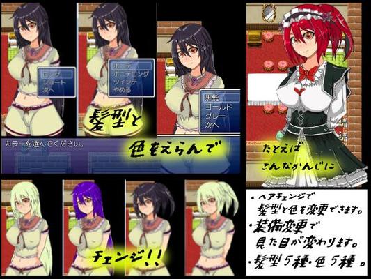 [204,5 MB] Puchisera Parareru (Puchisera) [Cen] [2016, JRPG, Fellation, Branlette, TitsJob, Vêtements, Bonnes, Maillot de bain, Infirmière, Neko,] [jap]