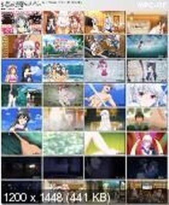 [777.5 MB] Baby Princess 3D Paradise Love / Young Princess. Paradise attraction. (INAGAKI TAKAYUKI, STUDIO COMET) (EP. 1 OF 1) [ECCHI] [2011, Comedy, Harem, Big Tits, Small Tits, Swimsuit, BDRip] [JAP / RUS / ENG / GER / SPA] [720p]