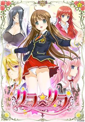 [1.44 GB] [HCG] Classy ☆ Cranberry's (ΩStar) [Cen] [Escuela, Profesores, Lencería, Tetas Grandes, DFC, Anal, Mamada, Trabajo de tetas, Harem, Sexo en grupo] [PNG]