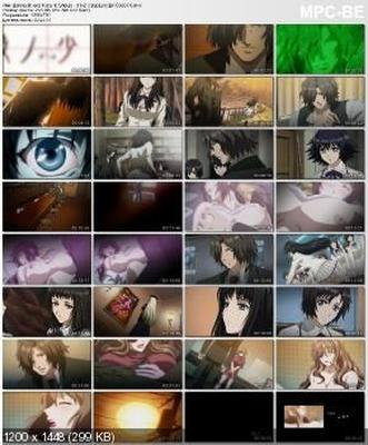 [616.4 MB] Kara No Shoujo / Girl in Shell (Misumi Ran, Flavors Soft) (EP. 1-2 of 2) [UNCEN] [2010, Detective, School, Drama, Paizuri, Big Breasts, Violence, BDRip / DVDRip] [JAP / RUS / ENG / POL] [720p]