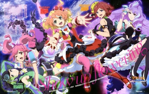 [217,4 MB] Macross Delta - Colección Doujinshi [PTCEN] [Nakadashi, Mamada, Pechos Grandes, Paizuri, Virgen] [jap]