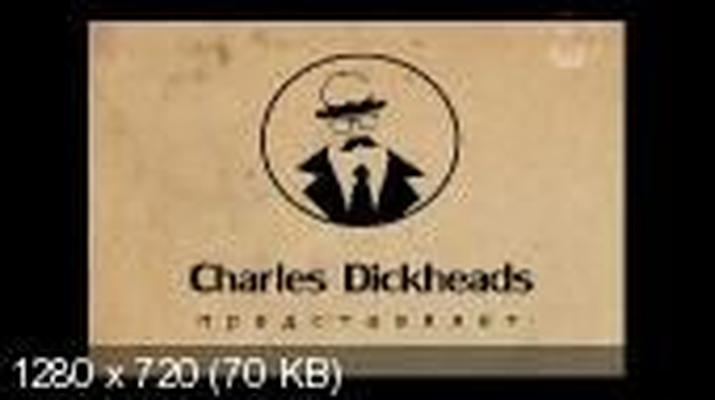 [114.2 MB] Charles Dickheads: "The Hobbit: Deleted Scene" / "Hobbit: Remote Scene" [2015, 3D Animation, Parody, Fantasy, Sex, DVDRip] [RUS]