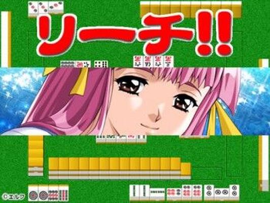 [1,56 GB] ELF All-Stars Datsui 2 de janeiro (ELF) [CEN] [2001, Adv, Tabuleiro, Mahjong, Animação, Boquete, Straight] [jap]