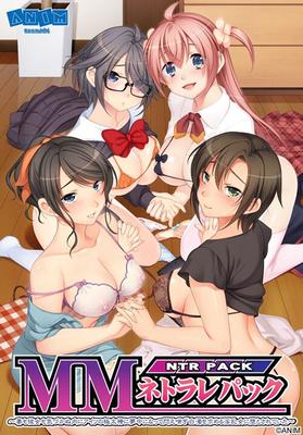 [10.23 GB] MM Netorare Pack (Anim.Teammm) [Cen] [2016, Adv, Animation, Mature Woman, Big Tits, Netori, Netorare, Swinging, Group Sex, Toys, Masturbation, BDSM, Prostitution, Cosplay, Virgin, Pregnant , Blackmail, Blowjob, PAIZURI] [JAP]