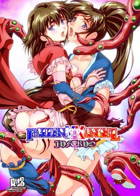 [1.02 GB] Senbon Torii / Cir.Senbon Torii - Colección Manga [Ptcen] [Anal, BDSM, Bondage, Restricción, Doble Penetración, Tentáculos, Shrine Maiden, Miko] [ENG, RUS, JAP]