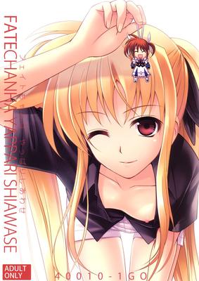 [870.9 MB] 40010Prototype / Cir.40010 1-Go - Manga Collection [PTCEN] [Anal, Blowjob, Breasts (Flat Chest), Double Penetration, Group Sex] [ENG, JAP]