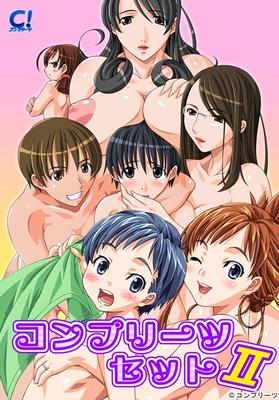 [697.5 MB] COMPLET'S SET II ~ MATTY & MAMA! Tsuma? ~ (Complets) [Cen] [2016, Mature Woman, Big Tits, Incest, Romance, Voyeurism, Harem, Blowjob, PAIZURI] [jap]