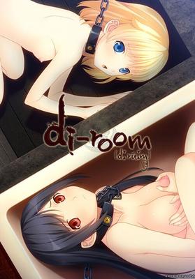 [3,48 Go] Di-Room (Tsurumiku -another-) [Cen] [2016, Gros seins, Viol, Bondage, BDSM, Esclavage, Vierge, Anal, Fellation, PAIZURI] [jap]