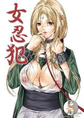 [789.9 MB] Hasumi Hiro / Cir.Bone China / Cir.ssc - Colección Manga [PTCEN] [Anal, Mamada, Bondage, Restricción, Senos (grandes), Sexo en grupo, Incesto, Violación] [JAP, ENG]