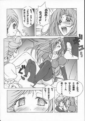 [555,9 MB] umiushi / Cir.Poyopacho - Manga Collection [PTCEN] [Seins (gros), Sexe en groupe, Lesbienne, Yuri, Seins (gros)] [JAP, ENG]