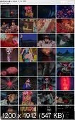 [1,55 GB] Dragon Pink / Pink Dragon (Takashi Takai / Wataru Fujii, Aic, Pink Pineapple) (EP. 1-3 von 3) [PTCEN] [1994, Action, Cat Girls, Komödie, Fantasy, Magie, Parodie, DVDRip 