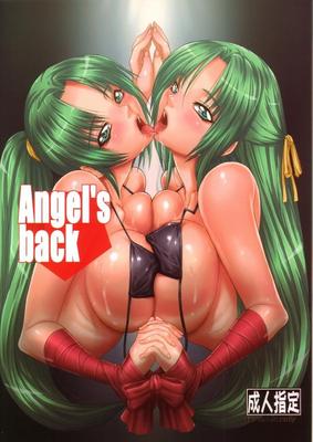 [1,32 GB] Kutani / Cir.axz - Manga Collection [PTCEN] [Acme Face, Ahegao, Anal, Brüste (groß), Disziplin, Mind Break, Gruppensex] [JAP, ENG, RUS]