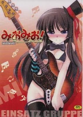 [2.69 GB] Nishinaka Charlie / Cir.einsatz Gruppe - Coleção Manga [PTCEN] [Bondage, Nurse, Maids, Comedy, School and DR] [JAP, ENG, RUS]