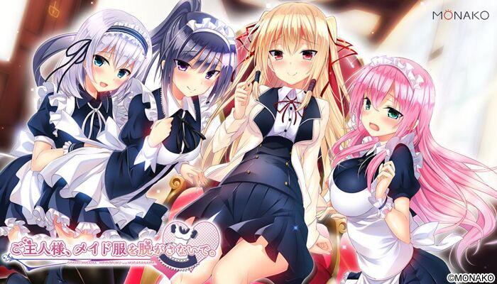 [2.34 GB] Goshujin-Sama, Maid Fuku O Nugasanaide. (Monako) [Cen] [2016, Big Tits, Harem, Maid, Romance, Group Sex, Lactation, Only Virgin Heroines, Masturbation, Footjob, Blowjob, PAIZURI] [jap]