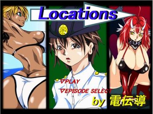 [292.9 MB] Locations (Dendendo) [Cen] [2007, Animation, Anal, Blowjob, Big Tits / Big Breasts, Big Ass, Group, Double Penetration, Tentacles] [jap]