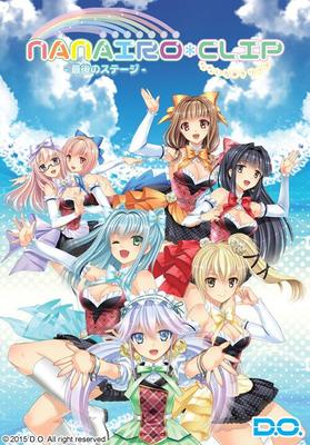 [5,83 Go] Nanairo * Clip ~ Saigo No Suteji ~ (DO) [Cen] [2016, Adv, Gros seins, Idole, Romance / True Love, École, Plage, Maillot de bain, Vierge, Comédie, Harem, Bukkake, Fellation, PAIZURI 