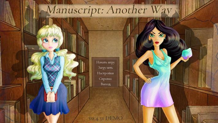 [749.4 MB] Manuscript: Another Way [Inprogress, 0.5.51] (Great Chicken Studio) [UNCEN] [2016, RPG, ADV, Fantasy, Monster Girl, Tentacles, BDSM, Mind Control, Big Breasts / Big Tits, Small Breasts / DFC, Straight, Lesbians / Yuri] [RUS + ENG]