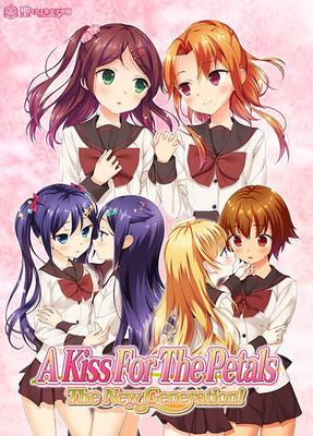 [1.05 GB] A Kiss for the Petals - The New Generation! (Sei Mikaeru Joshi Gakuen / Mangagamer) [UNCEN] [2016, Big Tits / DFC, Female Protagonist, All-Girls School, Yuri, Incest, Romance / True Love, Masturbation, Oral] [ENG]