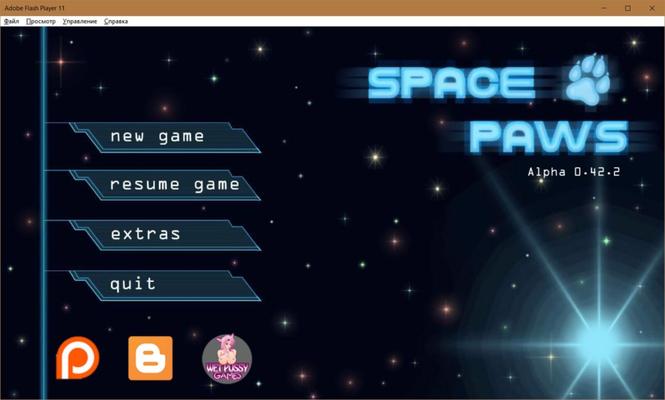 [2.27 GB] Space Paws [INPROGRESS, 0.87.1] (TAIFUN RIDERS) [UNCEN] [2015, SLG, ADV, Flash, Tetas Grandes / Pechos Grandes, Peludo, Heterosexual] [ENG]