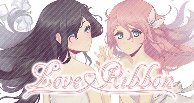 [457,8 MB] Love Ribbon (Razzart Visual) [UNCEN] [2017, Adv, Weibliche Protagonistin, Große Titten, Animation, Romantik, Reine Liebesgeschichte, Inzest, Schule, Yuri, Drama, Slice of Life, Striptease, Oral] ]