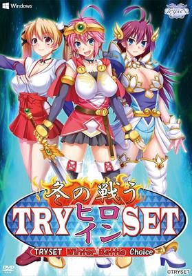 [2.03 GB] Try Fuyu No Tatakau Heroine Set (Tryset) [Cen] [2017, Adv, Big Tits, JRPG, Fantasia, Comédia, Mahou Shoujo, Ação, Escola, Harém, Tentáculos, Pele Escura, Lactação, Sexo em Grupo, Romance 