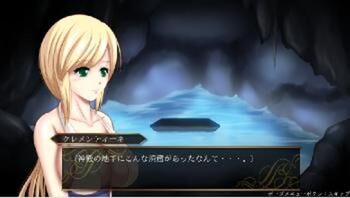 [301.9 MB] Unholy Disaster [デモ] [CEN] [2016, アクション, ファンタジー, 巨乳, レイプ, モンスター, 触手] [jap]