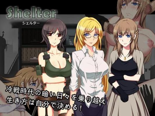 [123,9 MB] Shelter (Alibi) [Cen] [2017, SLG, CLOTHED, BREASTS, RAPE, GANGBANG, UPSKIRT / SPY, Foto] [JAP ENG]