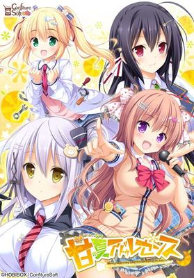 [2,57 GB] AMANATSU Adolesence (Confiture Soft) [Cen] [2017, Große Titten / DFC, Komödie, Schule, Strand, Harem, Romantik / Wahre Liebe, Jungfrau, Bikini, Spielzeug, Masturbation, Oral, Blowjob, PAIZURI] [JAP 