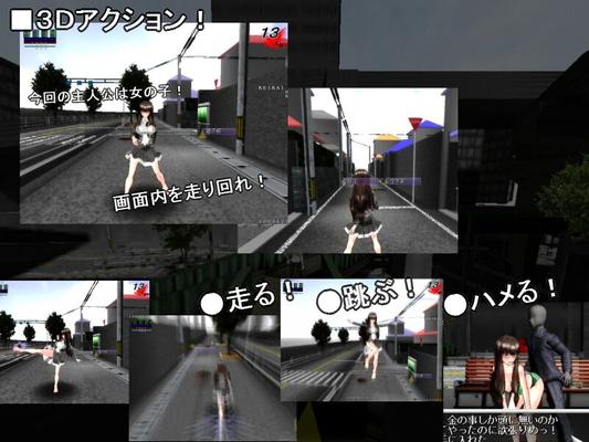 [736.2 MB] JK Change Joker "Girls Living Survival" + Updates (E Motion) [Cen] [2017, Action, SLG, 3D, Female Heroine, Kisekae, Polygon / Construction / Open World, Underwear, Big Breasts / Big Tits, Protitution, Clothes Changing, Bikini, Uniform] [JA