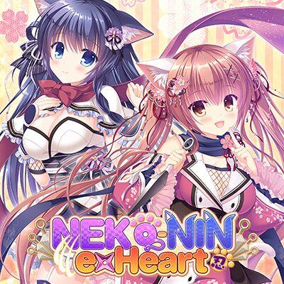 [1,58 Go] NEKO-NIN EXHEART [UNCEN] [UNCEN] [2017, Adv, Gros seins, Comédie, Neko, Magie, Kunoichi, Harem, Romance / True Love, Cosplay, Robe chinoise, Bukkake, Fellation, PAIZURI] [ENG 