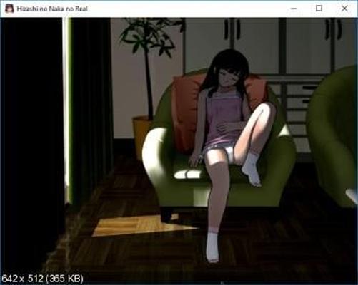 [576,3 Mo] Hizashi No Naka No Riaru [1.5] (MU Soft) [UNCEN] [2006, SLG, Flash, Sleeping Girl, Straight, DFC / TINY TITS, BlowJob] [ENG]