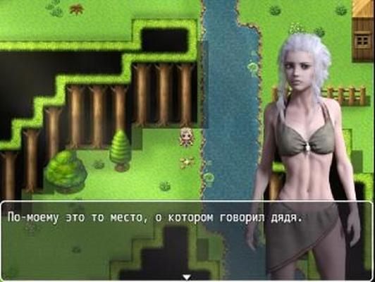 [1,98 Go] Alone On An Island [Démo - Chapitre 1] (Nakonakimi) [UNCEN] [2017, RPG, 3DCG, Corruption, Humiliation, Rape, Incest] [RUS ENG]