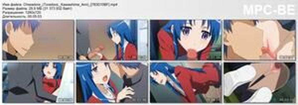 [199 MB] Chiwadora ~ Jihanki No Sukima ~ (Toradora, Kawashima AMI) (Guiltysnake) (Folge 1 von 1) [Cen] [2009, Doujin, Parodie, Schule, Oral, Creampie, Verschiedenes, Web-DL] [jap 